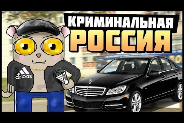 Как зайти на площадку кракен