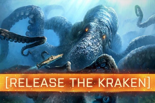 Кракен krakens13 at