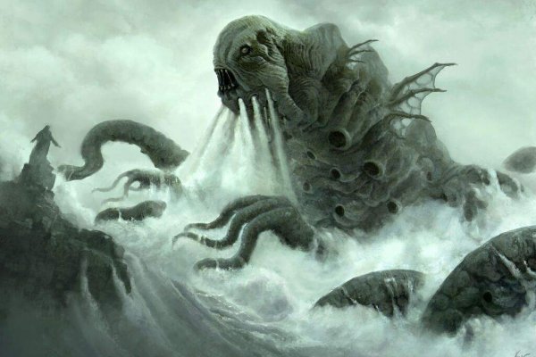 Kraken ссылка для тору