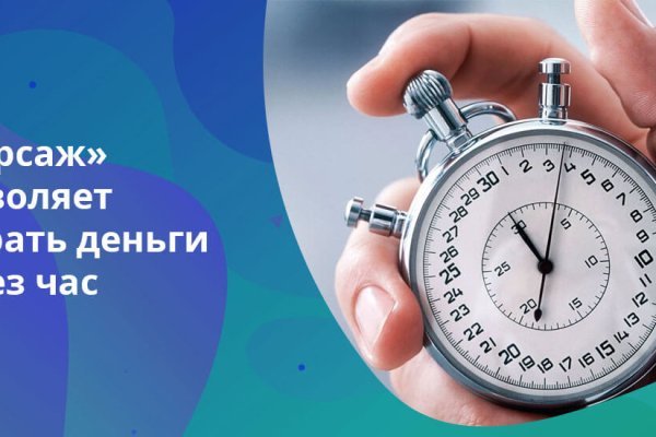 Кракен шоп интернет