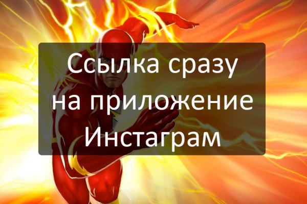 Кракен сайт даркнет зеркало