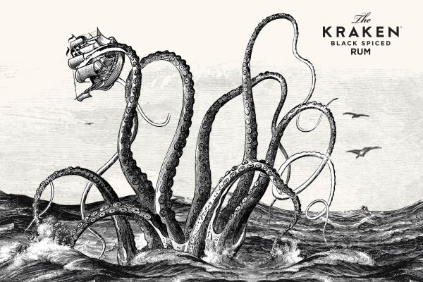 Kraken рабочее зеркало onion