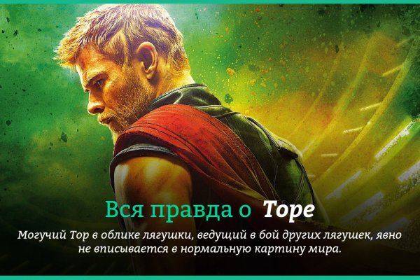 Кракен даркмаркет плейс