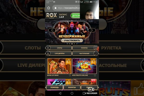 Кракен нарка шоп