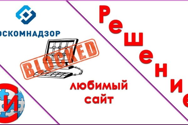 Ссылка на кракен kr2web in