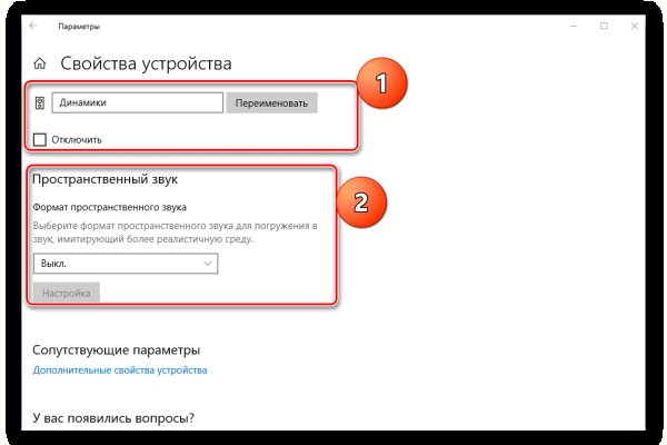 Прямая ссылка на кракен
